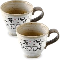 Authentic MIno Yaki(Ware) Handmade Japanese Tea Cups Yunomi Teacup